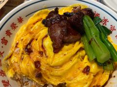 -文通冰室(东方宝泰店)