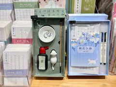 -墨格(世茂广场店)