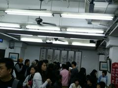 -香港蓮香樓(上環店)