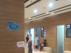 -美年大健康体检医院(金牛万达分院)