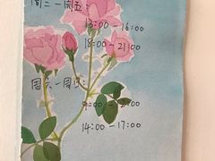 -BRAVO 赞·美艺术中心·系统美术·书法·艺考(双井校区)