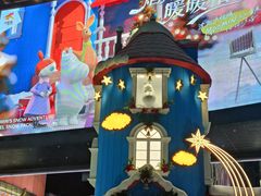 -大悦城(沈阳中街店)