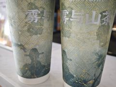 -雾与山茶(大禹城店)