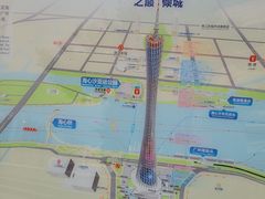 -海心沙亚运公园