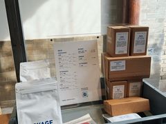 -VOYAGE COFFEE(杨梅竹店)
