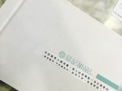 -发记甜品(豉油街店)