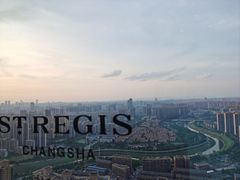 -Social 秀西餐厅-长沙瑞吉酒店(运达店)