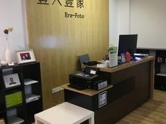 -壹人壹像工作室(购物公园店)