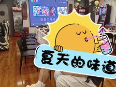 -老炮儿轰趴团建KTV桌游棋牌主题馆(五道口店（底商店))
