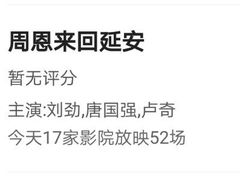 -万达影城(世茂海峡广场IMAX店)