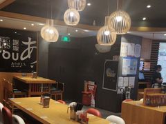 -一風堂拉面(美罗城店)