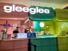 -gleeglee乐溢亦茶(合生汇店)