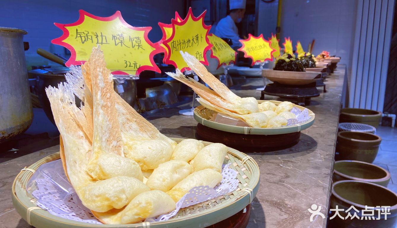 ✨北京特色地方江西菜｜养颜美容瓦罐汤💛💜💚💙🧡