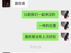 -HOHO餐厅(古子城店)