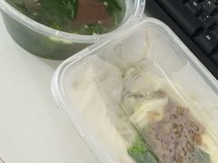 -三身人金新肠粉(丹霞店)