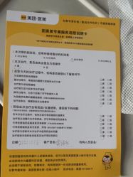 -上海首尔丽格医疗美容医院