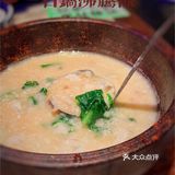 ❣️火遍全国杭帮菜,独特室内船宴~