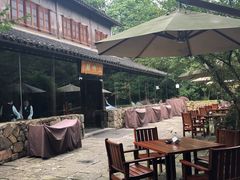 -三嚥阁 La Villa Restaurant