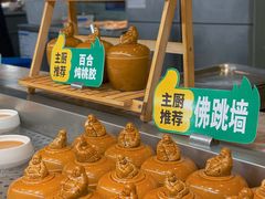 -亚马逊蒸汽活海鲜自助(LCM置汇旭辉广场店)