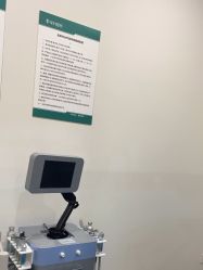 -重庆军科整形美容医院