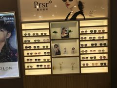 -精益眼镜(建三店)