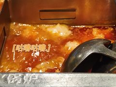 -海底捞火锅(关山保利店)