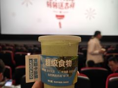 -万达影城(云龙万达广场IMAX店)