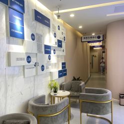 -郑荃丽格医疗美容