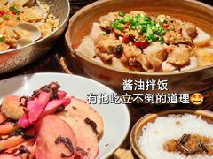 -吃饭皇帝大(解放西路店)