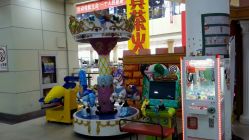 -童梦园主题乐园(天津泉汇购物广场店)