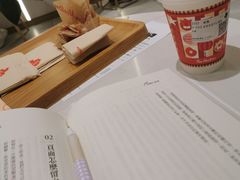 -Tims天好咖啡·贝果(东方广场店)