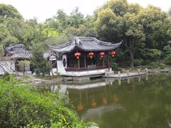 景点-汇龙潭