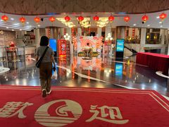 -汕头金海湾大酒店(龙眼南路美食街万象城店)