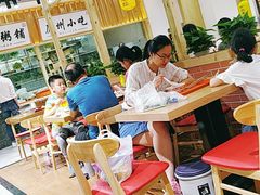 大堂-刘鸿盛(罍街店)