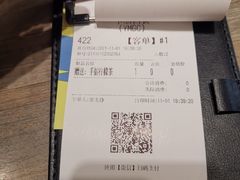 -卡朋西餐(扬名广场店)
