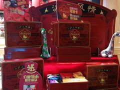 -TOUCH泰奇(奉贤宝龙城市广场店)