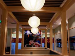 -一心创作料理屋(经开万达店)