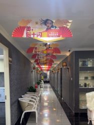 -深圳阳光医疗美容医院·旗舰店