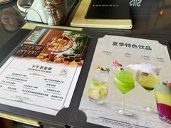 -哈蒙德餐厅