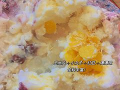 -怪物的冰与火(天虹商场中山路店)