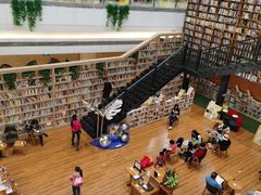 -阅读家(南海天河城店)