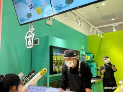 -gleeglee乐溢亦茶(合生汇店)