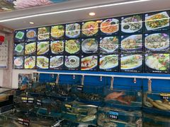 -渔中舟海鲜大排档(普陀沈家门店)