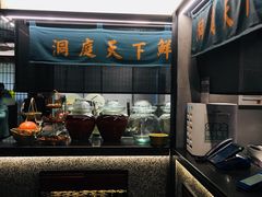 -望湘园·洞庭渔宴(浦江欢乐颂店)