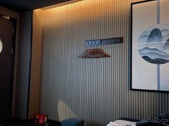 -上足·影院足道·SPA(红岭店)