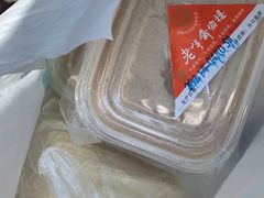 -老半斋(福州路店)