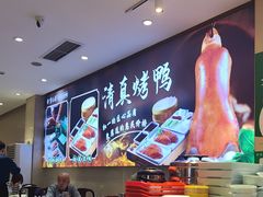 -紫光园(劲松店)