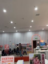 -宝燕乐园(春申店)