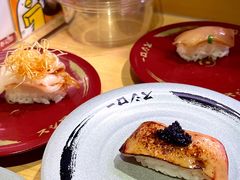 -寿司郎(皇庭广场店)