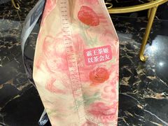 -霸王茶姬(上海恒基名人店)